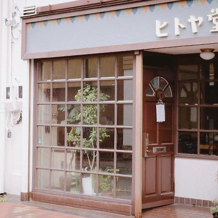 Guesthouse Hitoyado Shizuoka Buitenkant foto